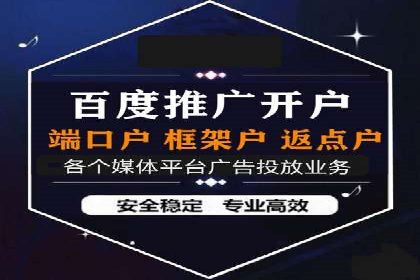 托管SEM竞价案例：揭秘高效推广秘籍